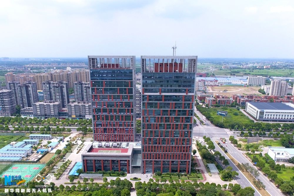 清华长三角研究院