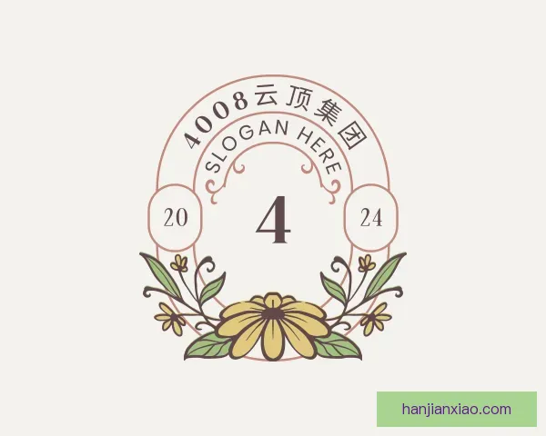 了解4008云顶集团